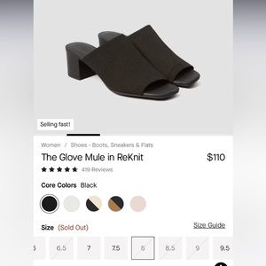 Everlane glove mule